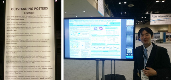 The 2014 Annual Meeting of the American Urological Association 「Outstanding Poster」受賞授与式会場の赤井畑秀則氏。