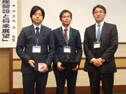 第255回日本泌尿器科学会東北地方会優秀演題賞受賞した秦淳也氏。