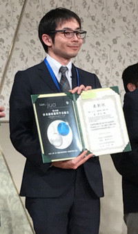 第106回日本泌尿器科学会総会学会賞（排尿・基礎部門）受賞した秦淳也氏