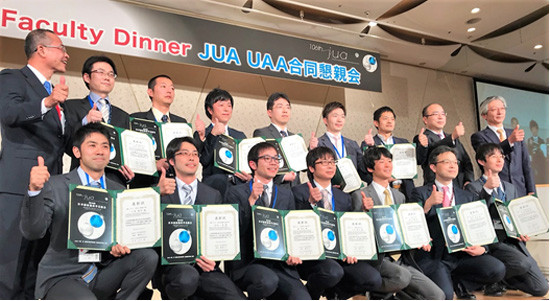 第106回日本泌尿器科学会総会学会賞（排尿・基礎部門）受賞者一同。