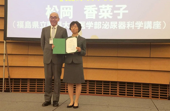 日本アンドロロジー学会第38回学術大会の会場にて。