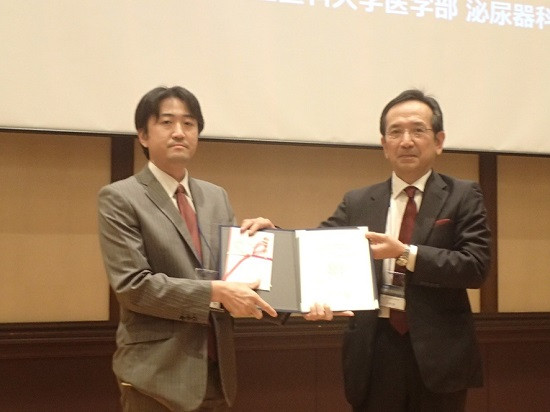 第28回日本排尿機能学会学会賞を受賞した赤井畑秀則氏。