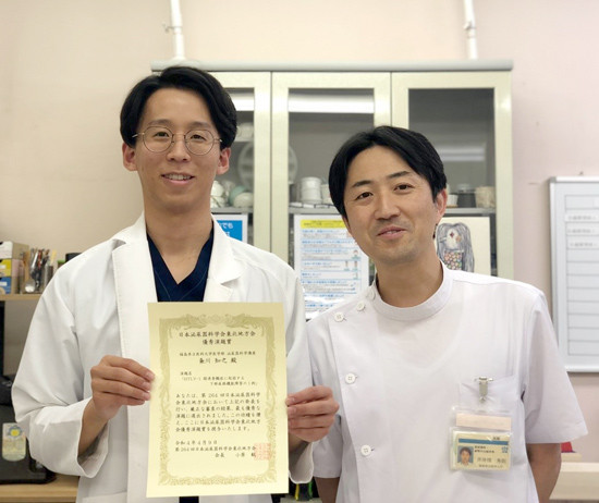 第264回日本泌尿器科学会東北地方会優秀演題賞受賞した粂川知之氏。