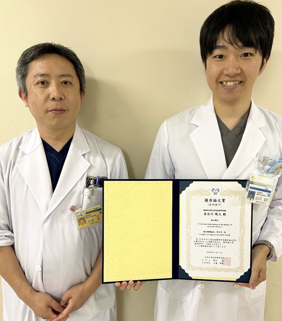 第33回日本小児泌尿器科学会優秀論文賞を受賞した長谷川暁久氏。