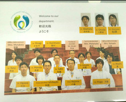 泌尿器科のスタッフ集合写真。