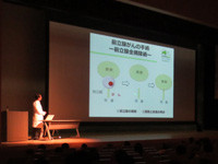 オープンキャンパス模擬講義2014会場の様子。