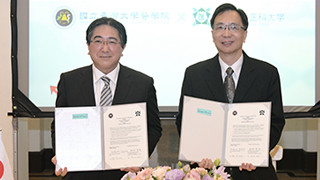 International Exchange Projects