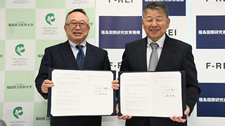 International Exchange Projects