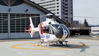 Helicopter on the helipad at Fukushima Medical University, ready for medical emergencies.