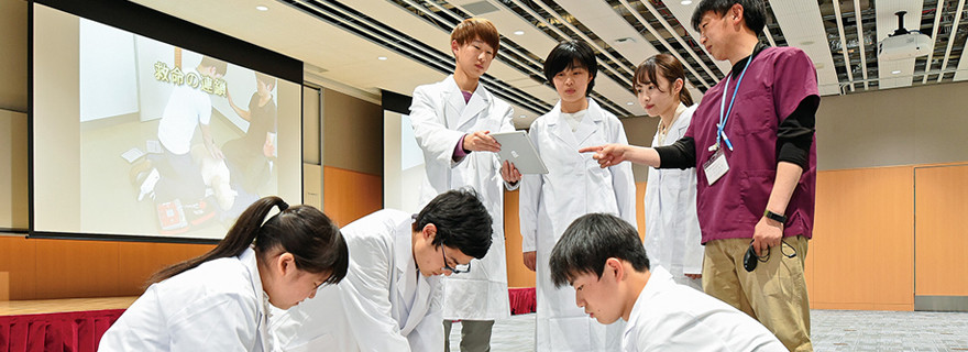 School of Health Sciences