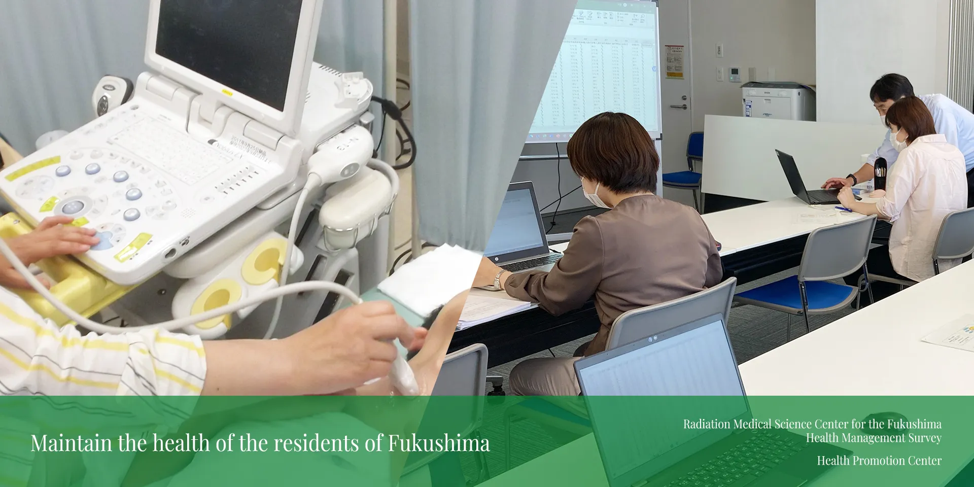 A clinical scene at Fukushima Medical University, showing a hand operating medical equipment and medical staff checking data.