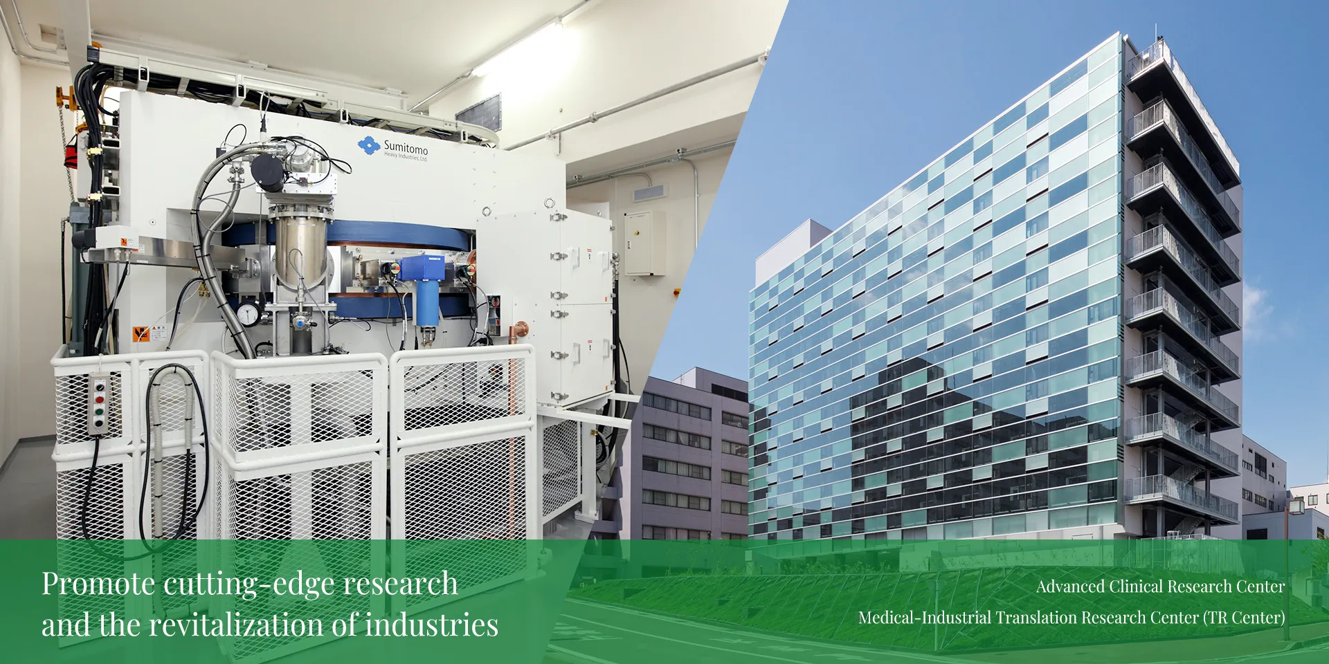 The cutting-edge research facilities and modern exterior of the Fukushima Global Medical Science Center.