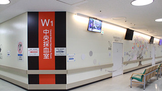 inside the hospital