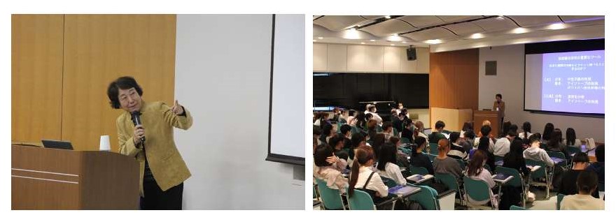 福島国際研究教育機構の中西友子先生が講演を行うセミナーの様子。聴衆が集まり、熱心に聴講している。