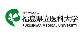 Public University Corporation FUKUSHIMA MEDICAL UNIVERSITY