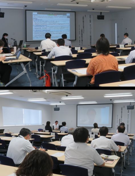 ダイバーシティ推進員研修会で講演する梅宮教授と参加者の様子。会場には多くの人が集まり、LGBTQへの理解促進について学んでいます。
