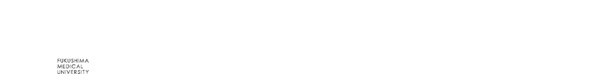 先端的低侵襲手術センター