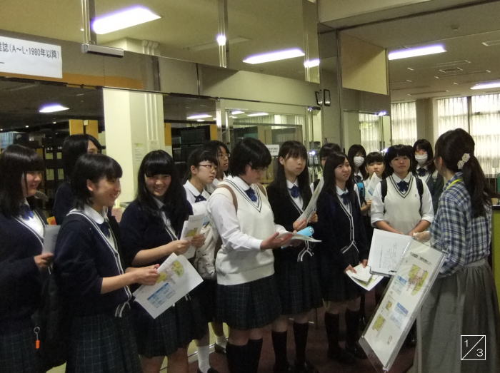 学校見学 福島県磐城第一高等学校 １ ２年生