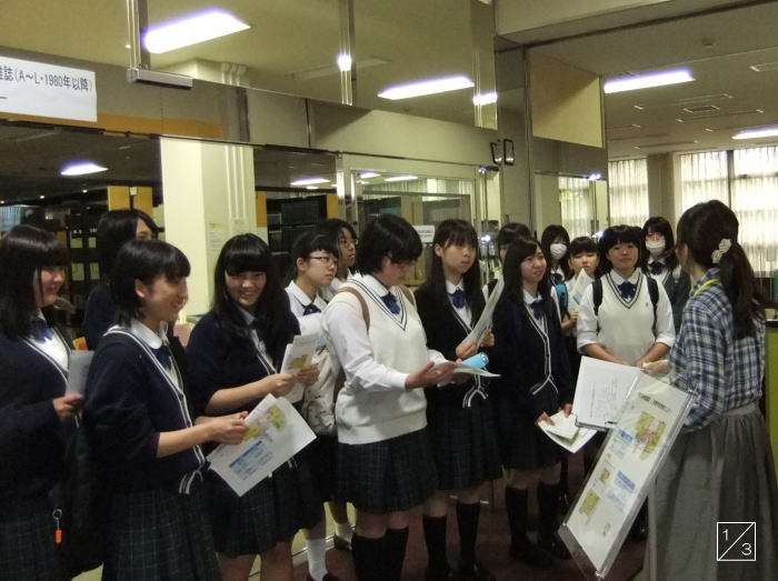 学校見学 福島県磐城第一高等学校 1 2年生 学校見学 福島県磐城第一高等学校 1 2年生
