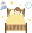 睡眠を十分取ろう