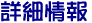 ڍ׏