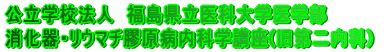 wZ@l@ȑww EE}`PaȊwu()