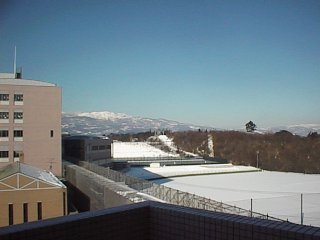 Photo of Mt. Azuma 980130