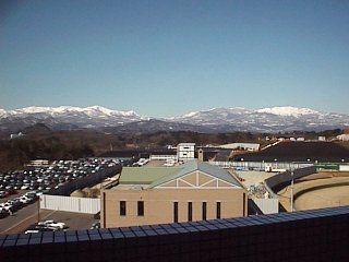 Photo of Mts. Azuma and Adatara 970318
