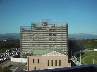 Photo of Mts. Azuma and Adatara 971001