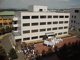 Photo of graduation ceremony of nursing school on 1998-03-03