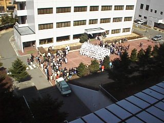 Photo of graduation ceremony of nursing school on 1998-03-03
