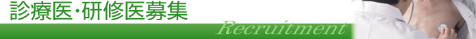 fÈECW