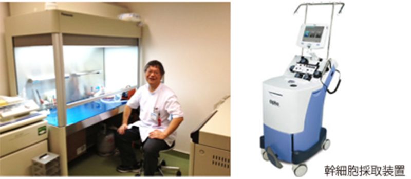 写真：幹細胞検査室
