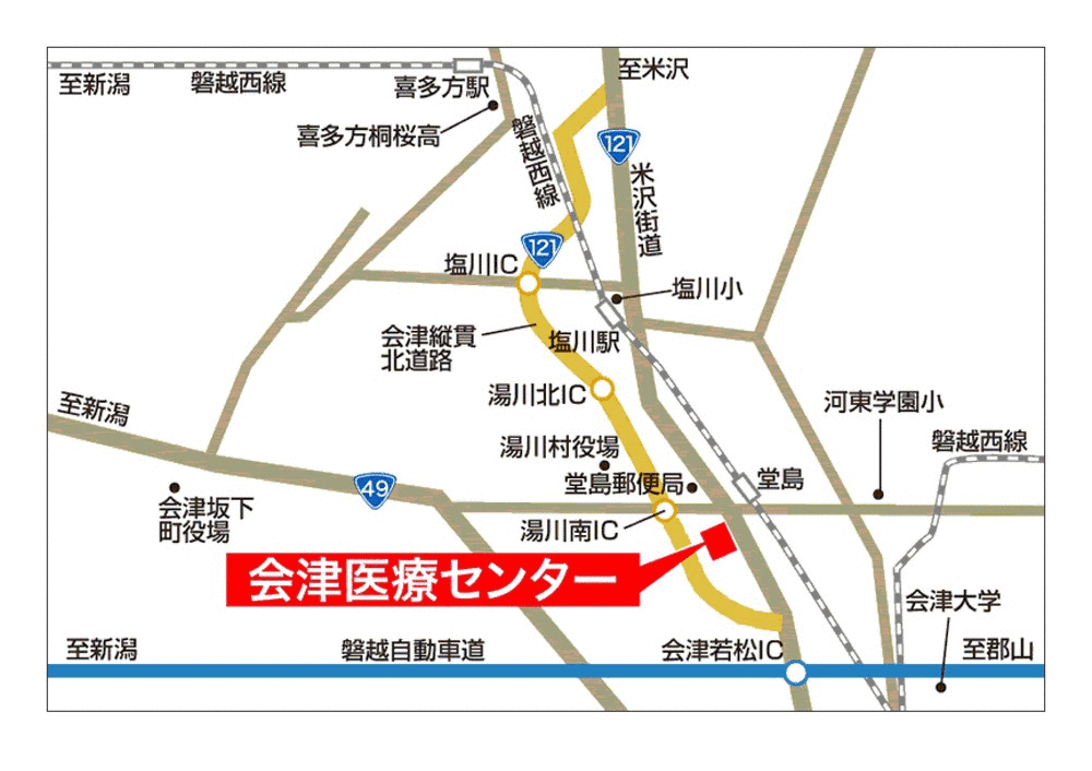 会津医療センターの地図。主要な道路やIC、周辺施設が示されている。会津若松IC付近にセンターが位置。