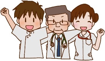 医療スタッフたちが肩を組んで笑っているイラスト。