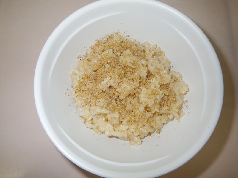 主食・玄米ごはんのメニュー写真。