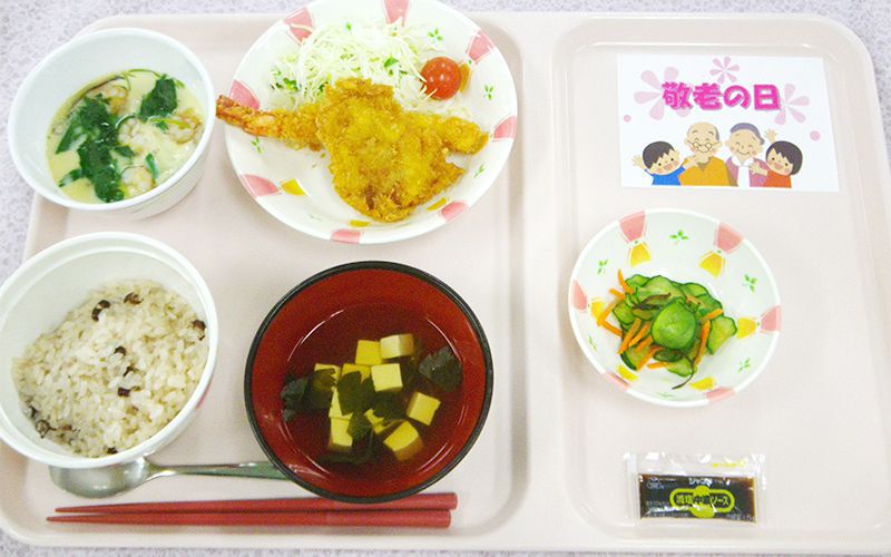 9敬老の日メニューの写真。