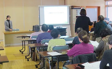 出前講座