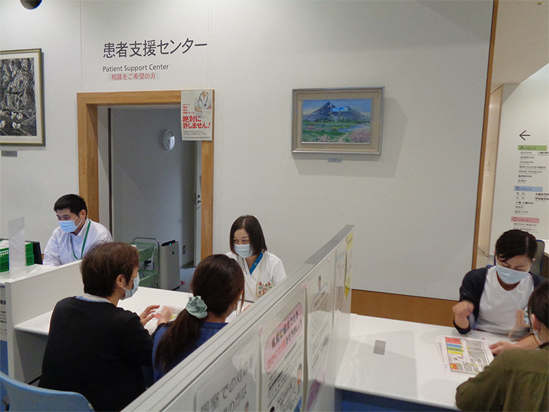 患者支援センターの窓口