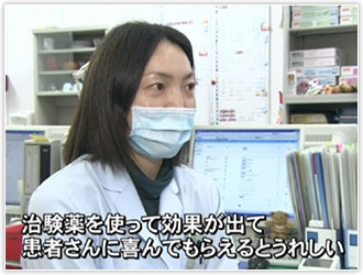 映像：臨床研究コーディネーター。