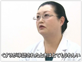 映像：臨床研究コーディネーター。