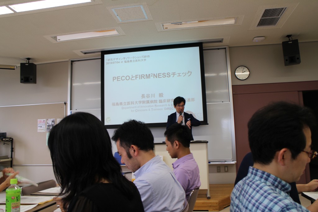 長谷川准教授によるミニレクチャー風景