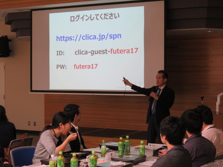 福原副学長によるランチョンセミナーの様子