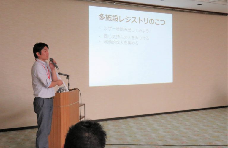 講義中の矢嶋先生