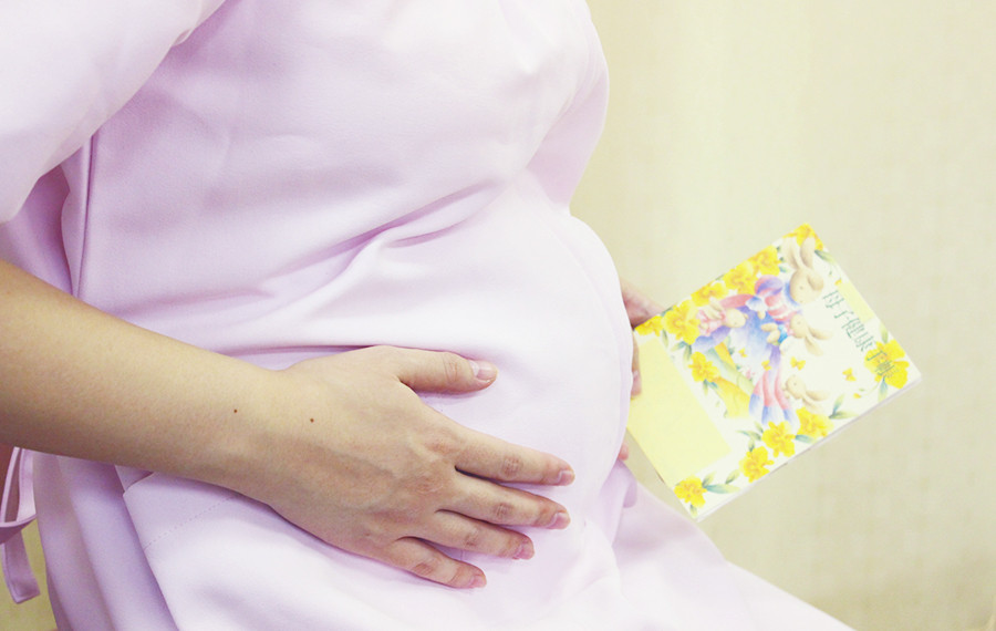 妊娠から出産までの休暇の写真。