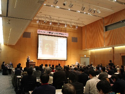 第29回日本消化器内視鏡学会東北セミナー会場の様子。