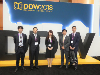 DDW2018会場にて記念写真。