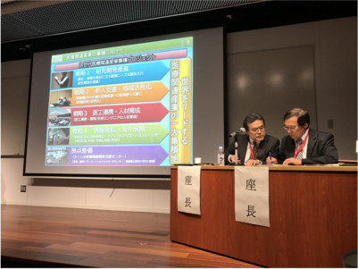 医療機器開発促進セミナーにて登壇中の様子。