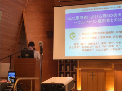 GI week 2019会場ステージに登壇中の様子。
