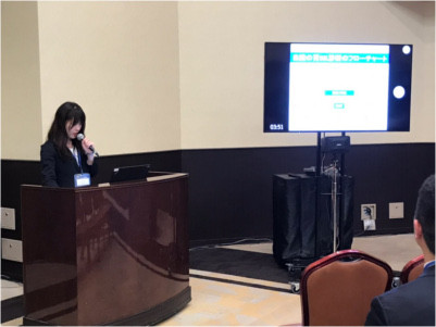 第105回日本消化器病学会総会会場の様子。